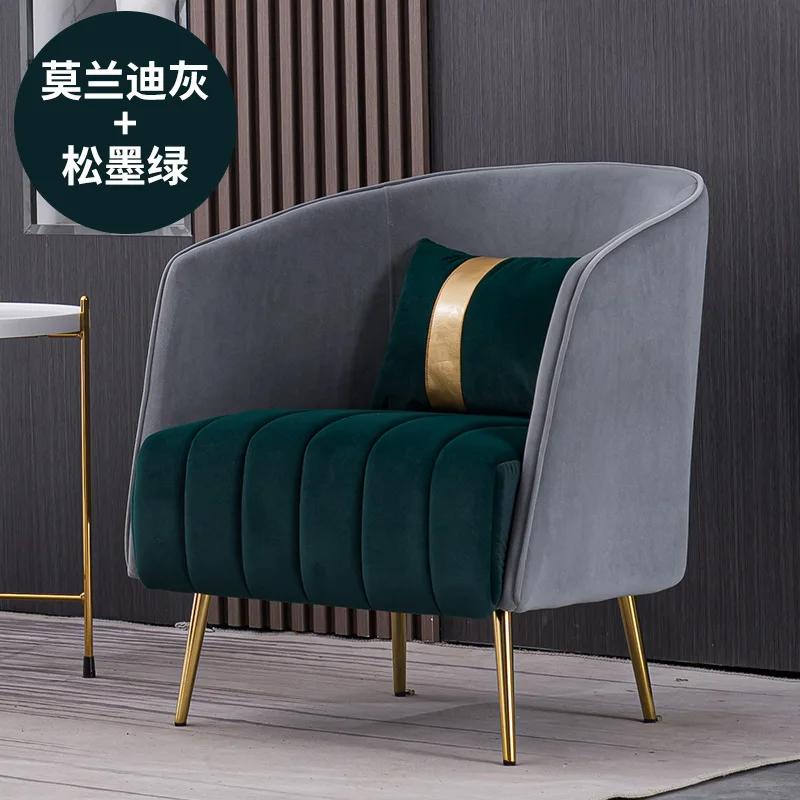 Luxury Single sofa Nordic Design living room furniture balcony velvet armchair beauty salon waiting chair lobby soft chairs