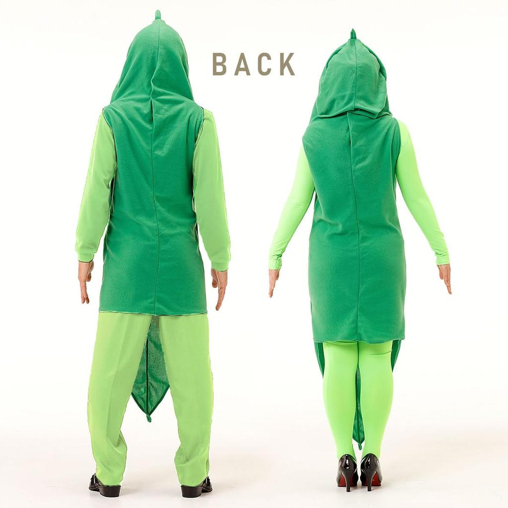 [monoii] Halloween Cosplay, Funny Mascot Costume, Edamame Soybean Costume