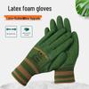 Latex Foam-Coated Industrial Gloves: Thick, Abrasion-Resistant, Breathable Protective Handwear.