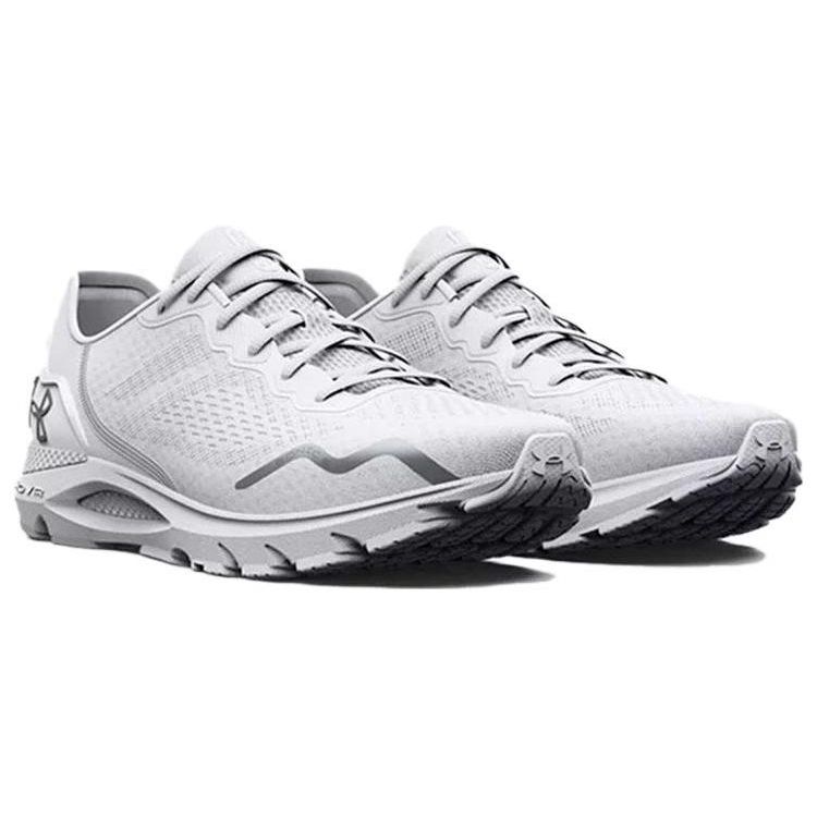 Under Armour Men's HOVR Turbulence Running Shoes Triple White 3026121-100