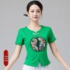Plus Size Women's Chinese Style Dance & Fitness Top