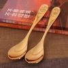 Pure Copper Zodiac Spoon Household Brass Spoon Children's Eating Spoon Creative Cartoon Long Handle Thickened Copper Spoon Tableware Home