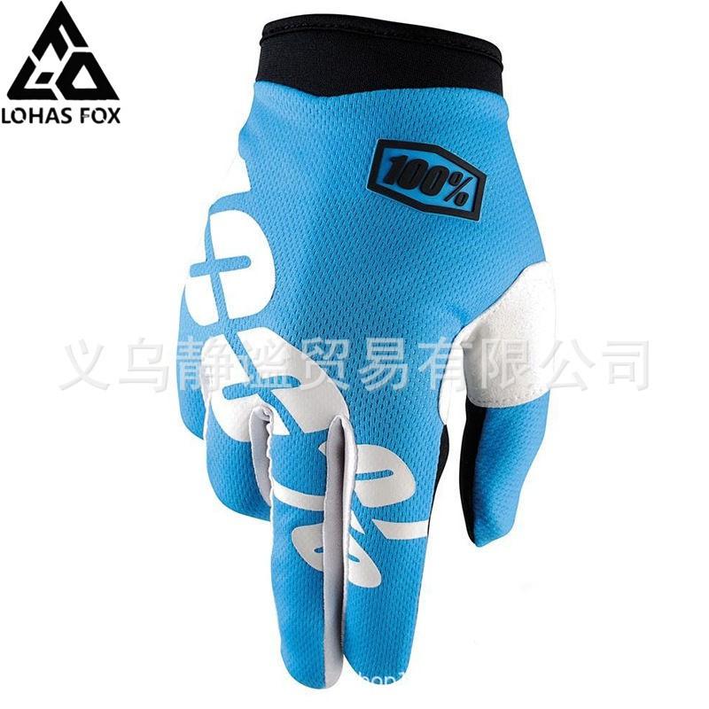Lightweight Breathable Cycling Gloves Men Women Nylon Material S To XXL Red Black Gray Yellow Blue