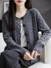 Women's Thickened Round Neck Cable Knit Cardigan - 100% Mercerized Wool, Autumn/Winter, Loose Fit