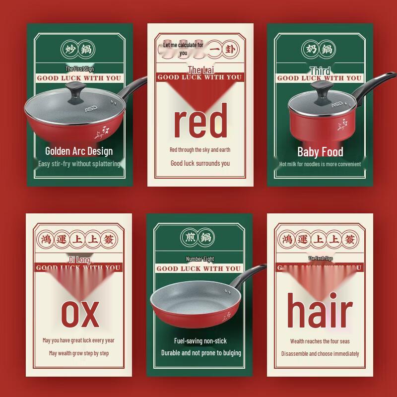 ASD Universal 3-Piece Cookware Set