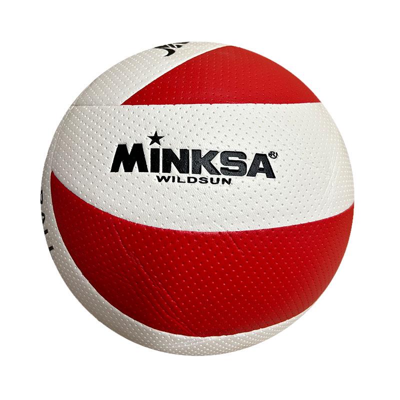 Size 5 Soft Machine-Stitched Volleyball for Middle School Competitions and Beach Activities