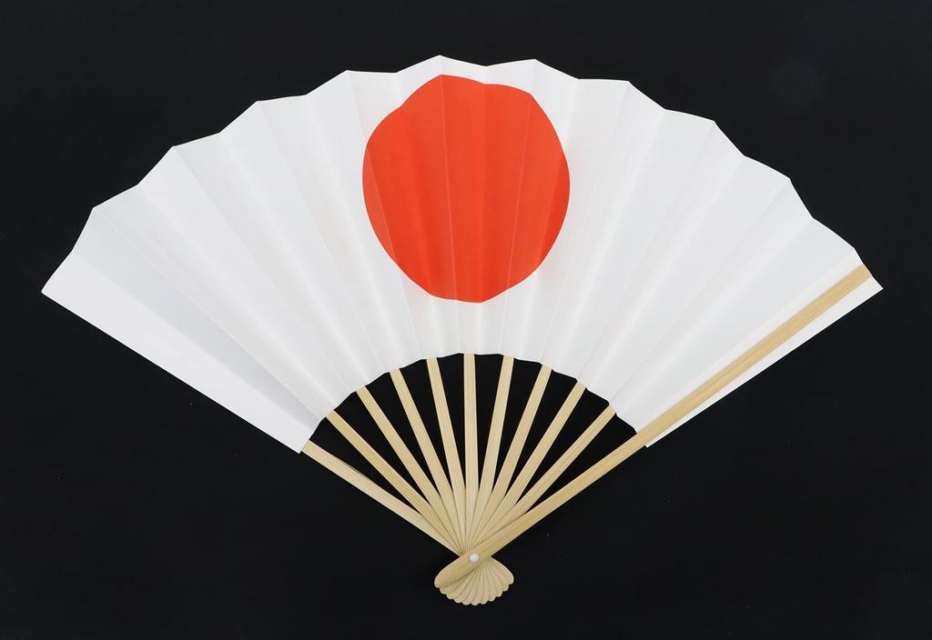 Folding fan Japanese flag