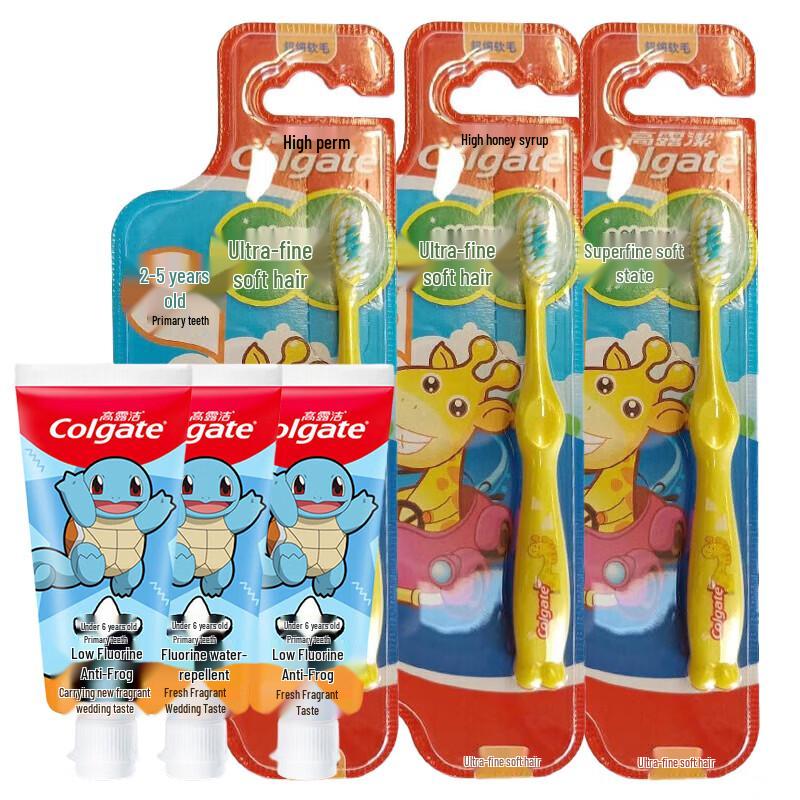Colgate Kids Oral Care Set