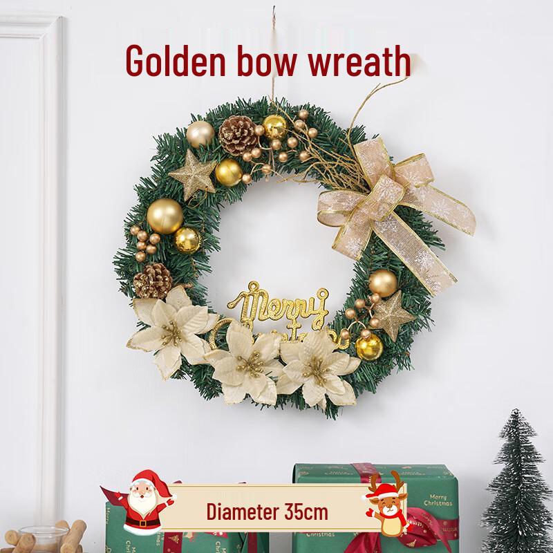 Christmas Wreath Decoration Set