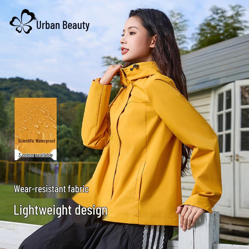 

Женская осенне-зимняя куртка с капюшоном для активного отдыха 2025 S