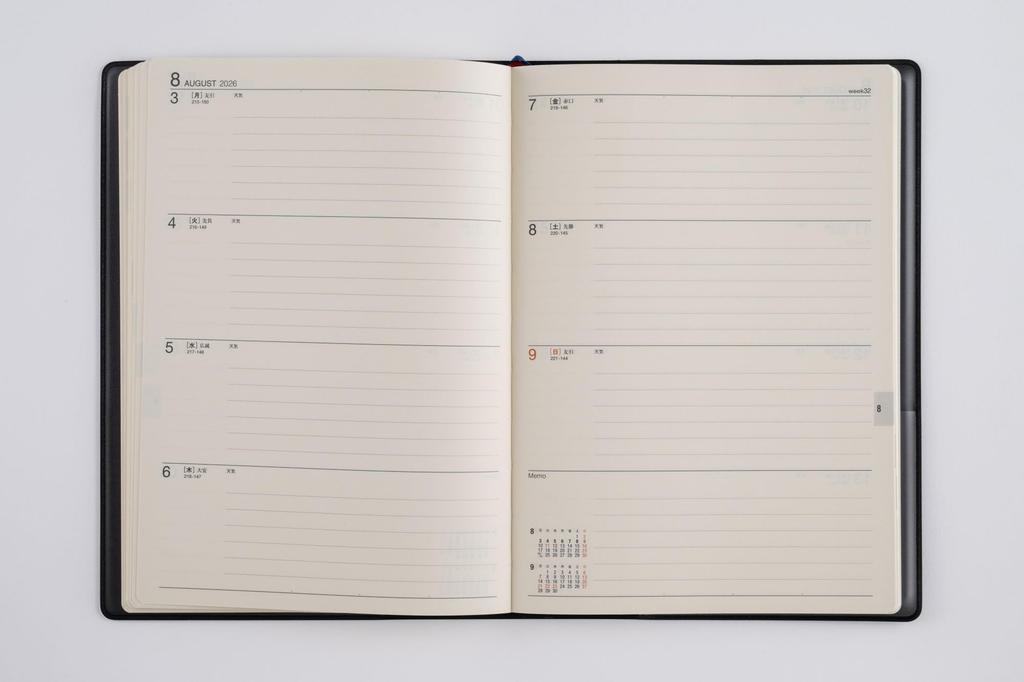 Takahashi 2026 A5 Weekly New 85 January Diary, Black, No. (Starts 2026)