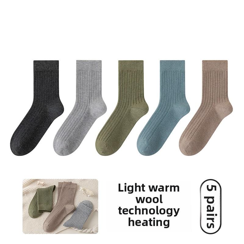 

5 пар мужских осенне-зимних шерстяных носков без косточек, однотонных, в дымчатую полоску, холодных и теплых, размер 7а 5 Pairs