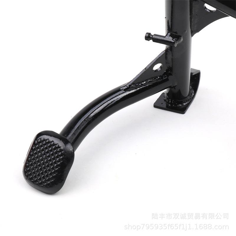 Kawasaki Versys-X300 Large Center Stand Bracket Modification with Free Shipping