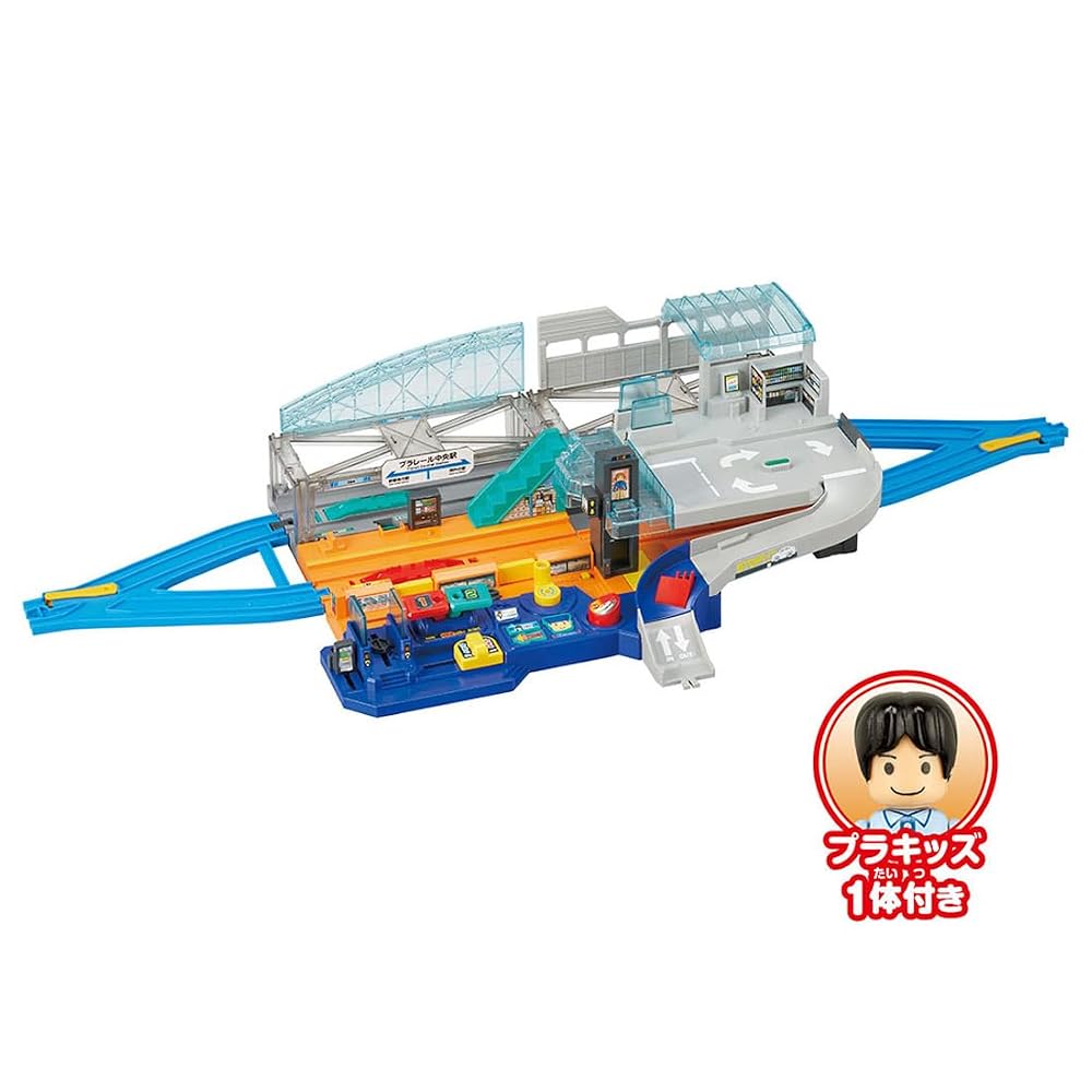 TAKARA TOMY Plarail Action & Sound Big Station Train Toy for