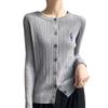 Spring and Autumn Women's Knit Sweater Round Neck Cardigan Sweater Twist Jacket