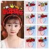 Red Snake Year Hairband Mascot Snake New Year Headdress Kawaii 2025 Happy New Year Headband  Men