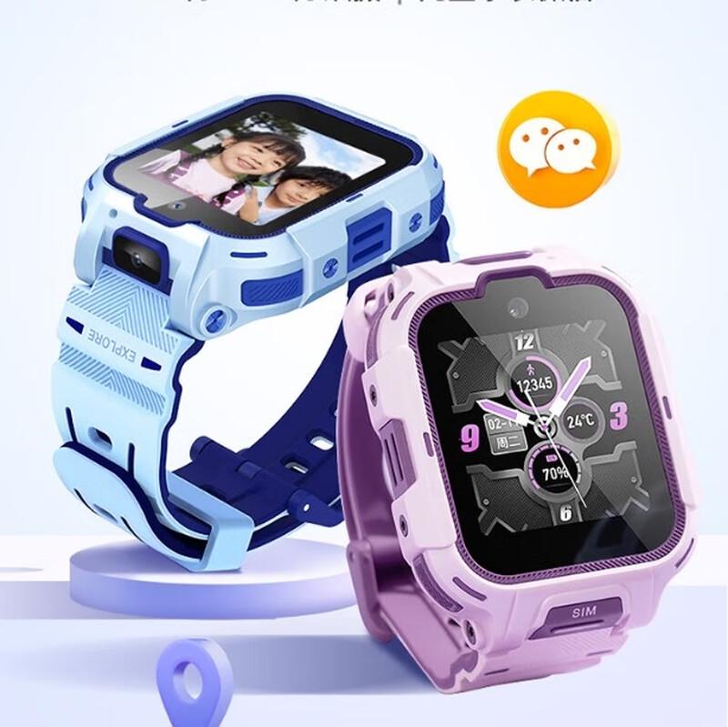 360 Kids Phone Watch 11X (CN version)