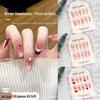 Winter Christmas Bling: 30-Piece Cat Eye Ice Fireworks Wearable & Detachable Transparent Nails
