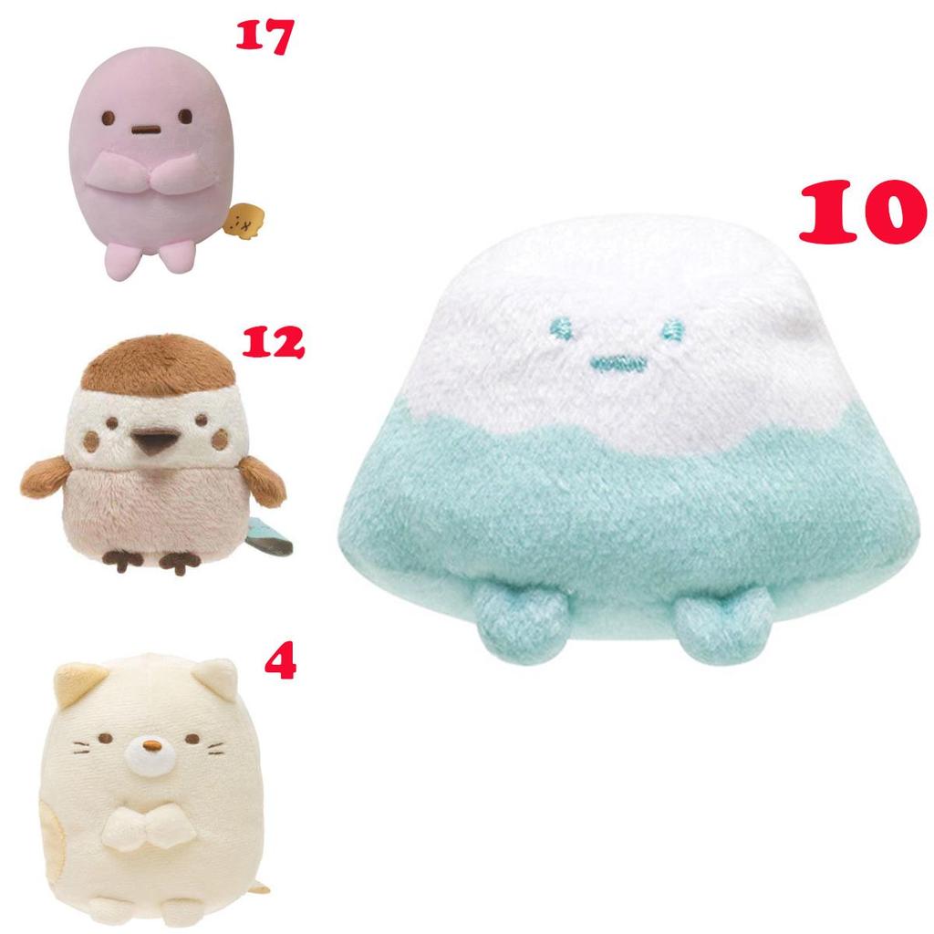 Cute Character Plush Keychain Ultra-soft Short Plush Material Pp Cotton