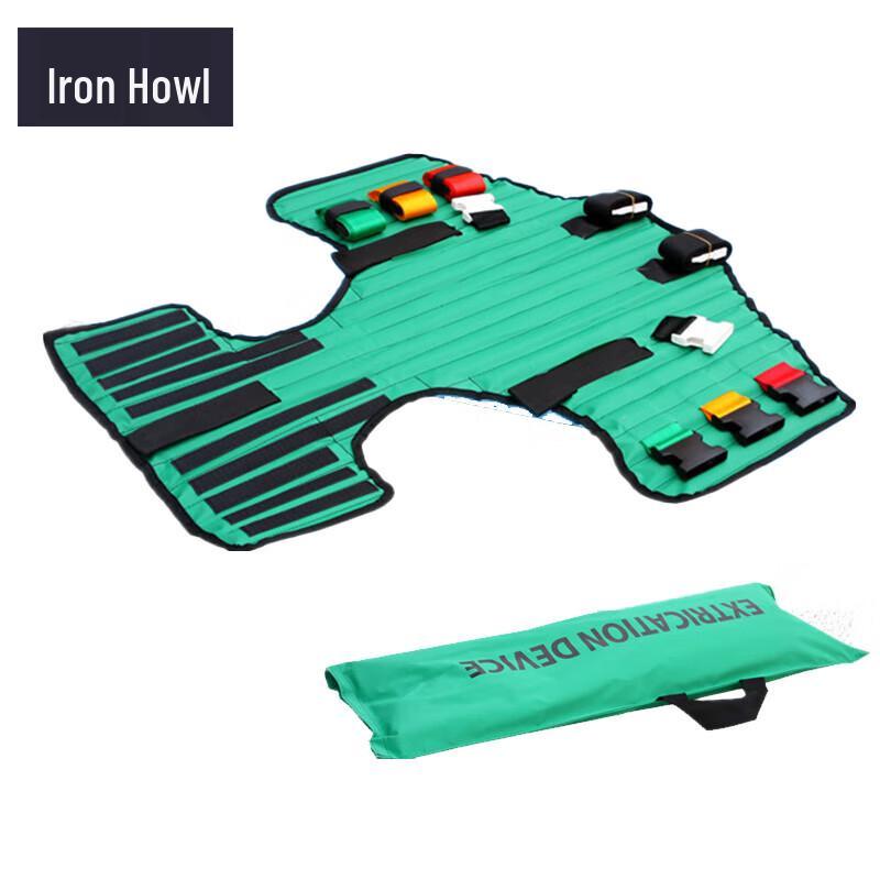 Spinal Immobilization Back & Chest Splint