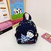 Kids With Backpack Cartoon And Ultraprint Designs Daily For