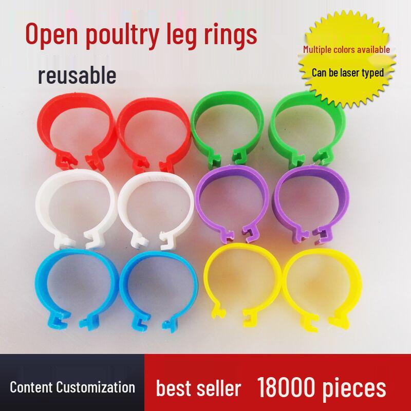 

Adjustable Poultry Leg Bands - Chicken & Duck Snap Rings 1.6 Yellow