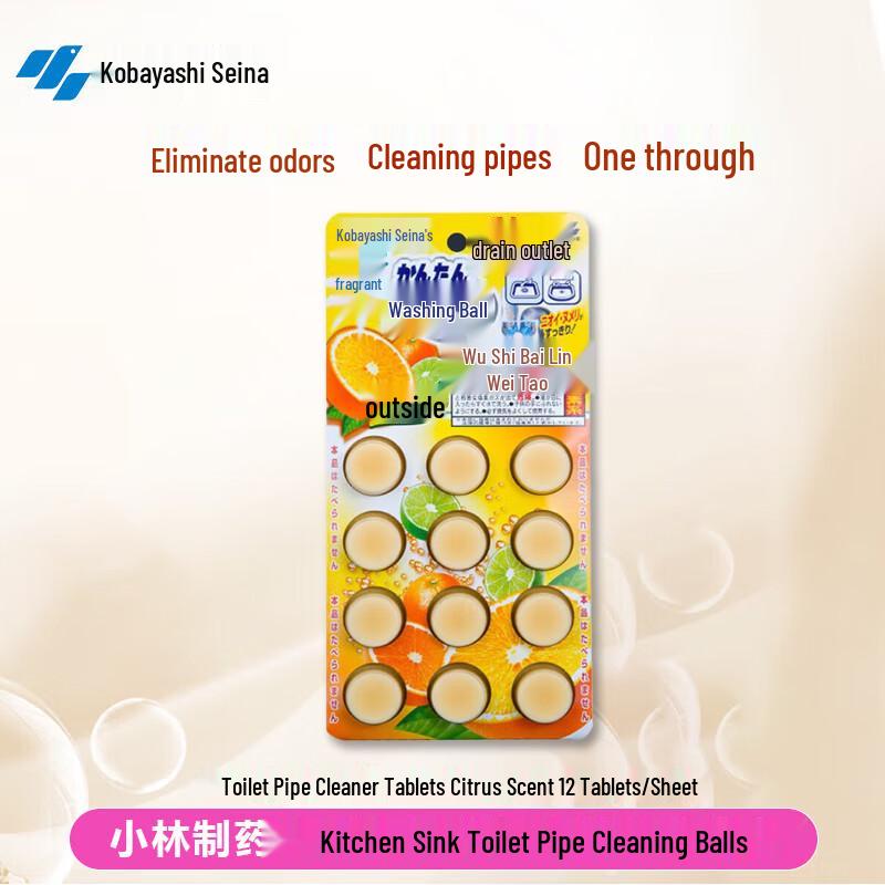 Kobayashi Toilet & Drain Cleaner Tablets, Citrus Scent