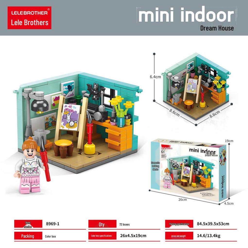Compatible with LEGO: Street View City Architecture Dream Home Building Blocks - Children's Educational Toy