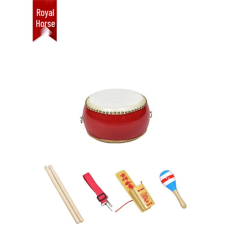 YU MA Kids Cowhide Percussion Drum