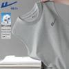 Warrior Men's Pure Cotton Sports Vest