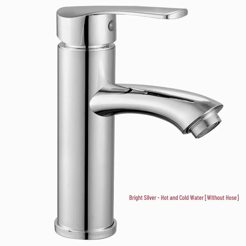 Yipan Alloy Basin Faucet