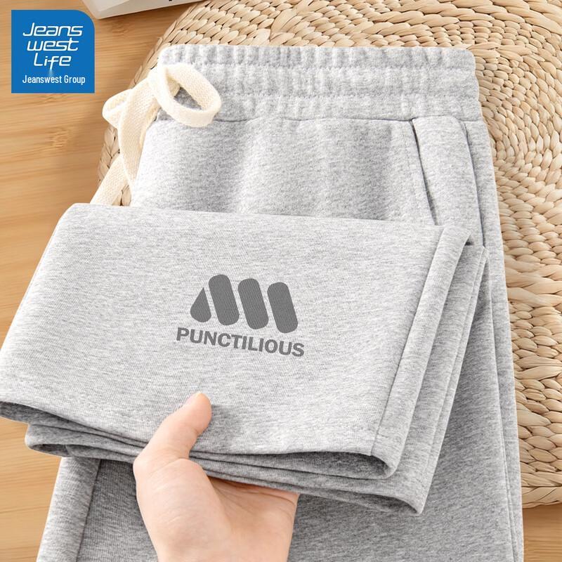 

Jeanswest Men s Loose Straight-Leg Casual Pants XL