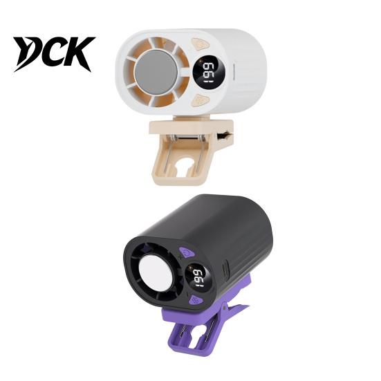 Cooling Fan with Clip Portable Clip-on Fan, LED Display USB Rechargeable 3 Speed Adjustable Personal for Car, Work, Travel, Outdoor