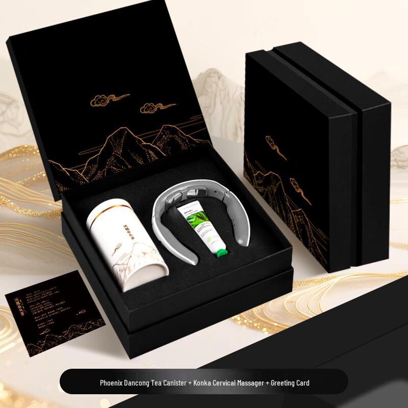 WJ Chinese Tea & Konka Neck Massager Business Gift Set
