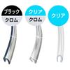 Seiwa K437 Car Exterior Goods J Type Door Mall Door Guard 6M Clear