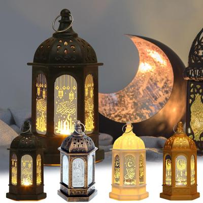 Ramazan Dekorasyonu Ev İçin Ramazan Masa Lambası Masa Dekorasyonu