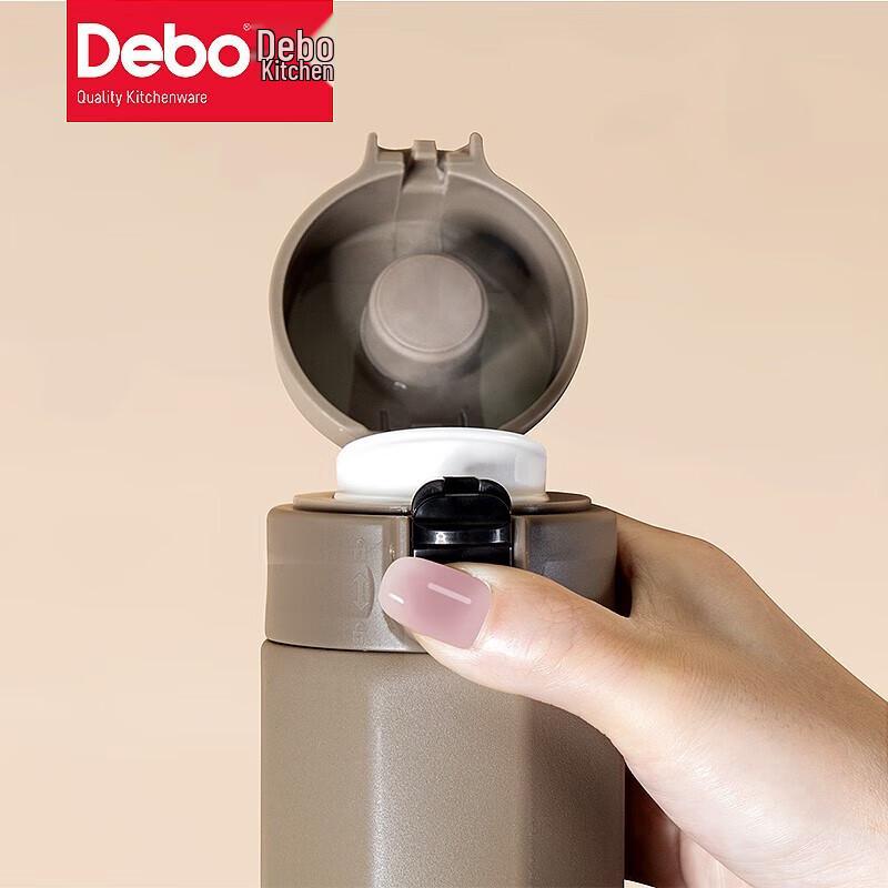 Debo Youdeer 316 Stainless Steel Insulated Travel Mug