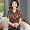 Damen Sommer-Seidenhemd mit Kurzarm und Aufdruck - Elegantes Maulbeerseiden-Oberteil für Mütter mittleren und höheren Alters