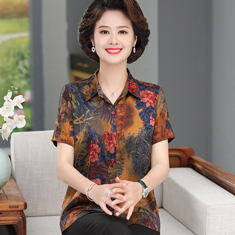 

Women s Short Sleeve Printed Silk Shirt for Summer - Elegant Mulberry Silk Top for Middle-Aged and ElderlyMoms L (44-55 kg) синий