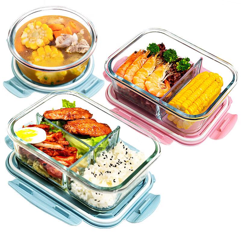 USO Glass Microwaveable Lunch Box with Dividers