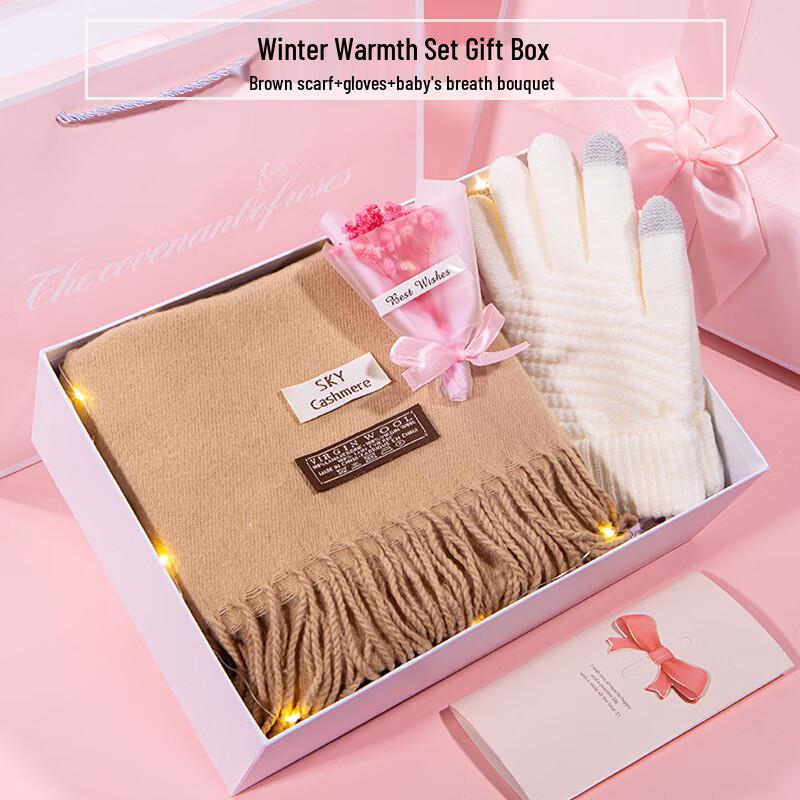 

Женский зимний шарф в подарочной коробке