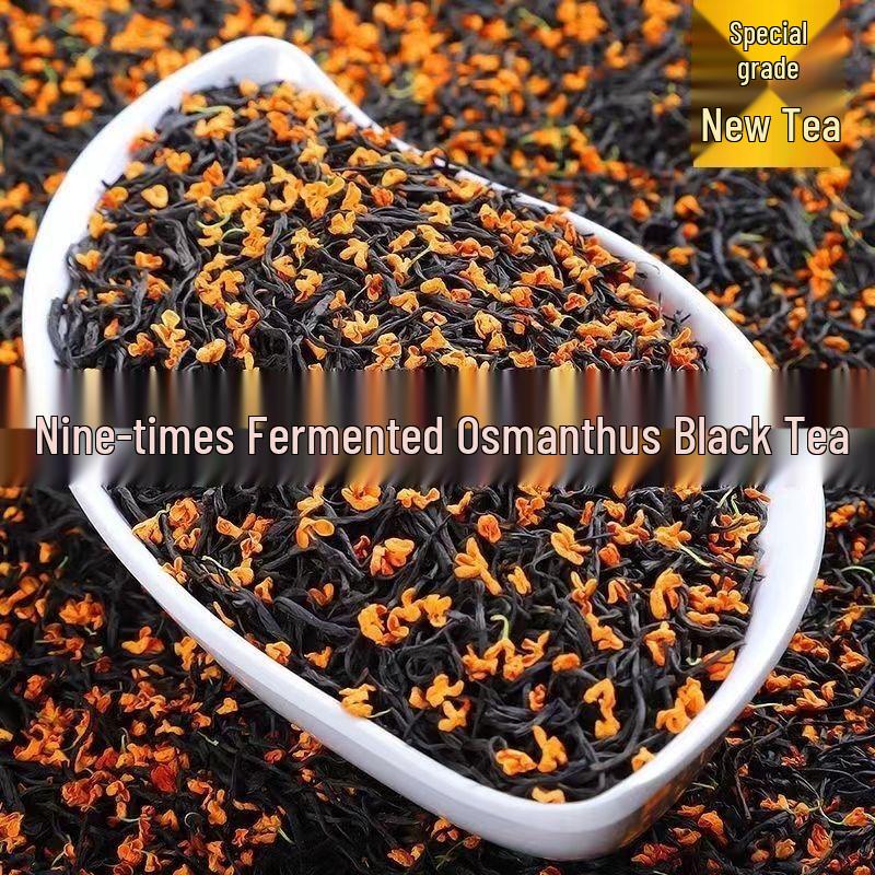 Premium Osmanthus Scented Black Tea
