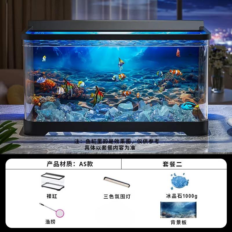 New Small Desktop Aquarium Eco Background Sticker Fish Tank for Living Room All-in-One Goldfish Bowl Compact Decor Home Aquarium