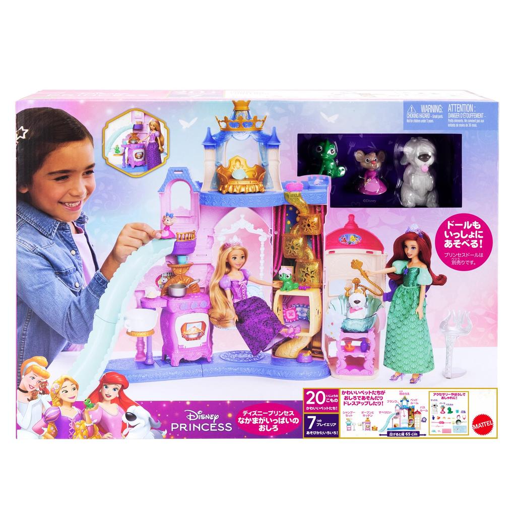 Mattel Disney Princess A Castle Full of Doll Pretend Play Accessories Included Sold Ages 3 and JBF96 - Friends, Dress-up House, Playset, (doll
