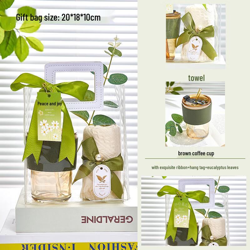 Aiqiyi Selection Nature-Inspired Festival Gift Sets Set Thirty