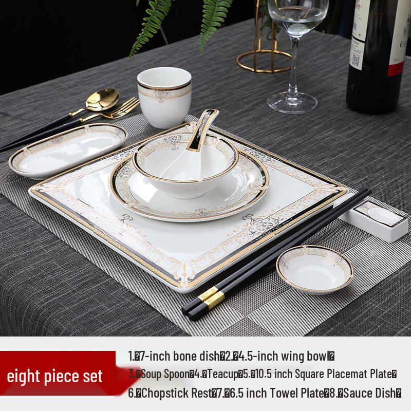 

Vienna Bone China Dinnerware Set - 8 Pieces