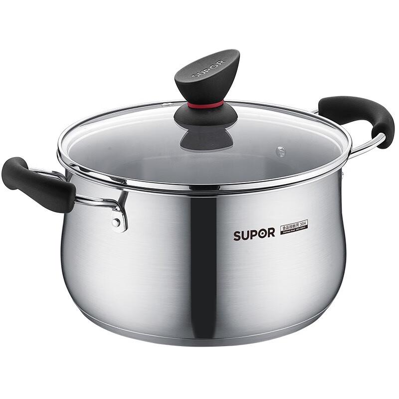 SUPOR Small Red Circle 304 Stainless Steel Soup Pot