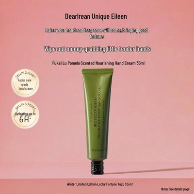 Duftende Feuchtigkeitsspendende Handcreme