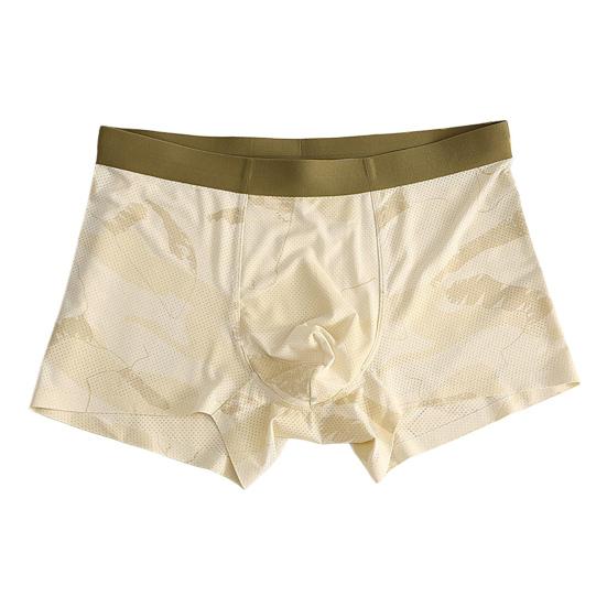 

Мужские трусы-боксеры, однотонные U-образные шорты, эластичные, средней талии, 3D-крой, облегающие, высокоэластичные трусы, повседневная одежда XXXL жёлтый