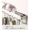 Yamazaki Magnetic Key Hook & Tray, White, Approx. W24.5 X D4.5 X H6cm, Smart, for Entryway, Keys, and Small Item Storage, Product Number 2754